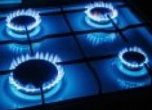 Kwikfynd Gas Appliance repairs
nyoravic